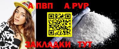 дистиллят марихуана Гусиноозёрск