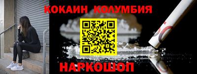 дистиллят марихуана Гусиноозёрск
