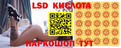 дистиллят марихуана Гусиноозёрск