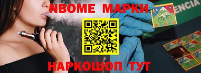дистиллят марихуана Гусиноозёрск