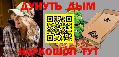 мдпв Гусев