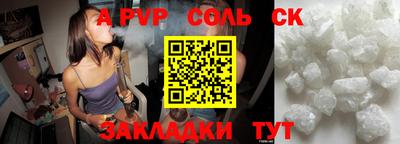 дистиллят марихуана Гусиноозёрск
