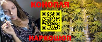 амфетамин Гусь-Хрустальный