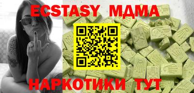 дистиллят марихуана Гусиноозёрск