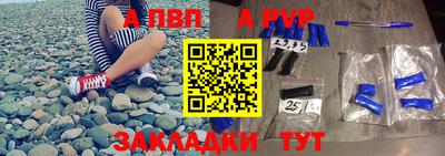 дистиллят марихуана Гусиноозёрск