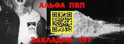 дистиллят марихуана Гусиноозёрск