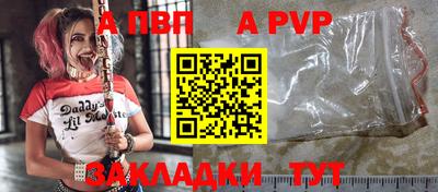 амфетамин Гусь-Хрустальный