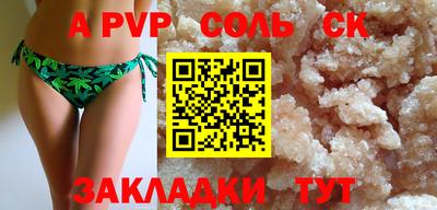 дистиллят марихуана Гусиноозёрск