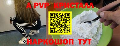 дистиллят марихуана Гусиноозёрск