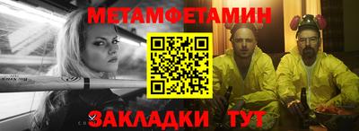 дистиллят марихуана Гусиноозёрск