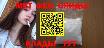 дистиллят марихуана Гусиноозёрск