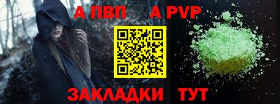 дистиллят марихуана Гусиноозёрск