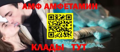мдпв Гусев