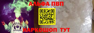 мдпв Гусев