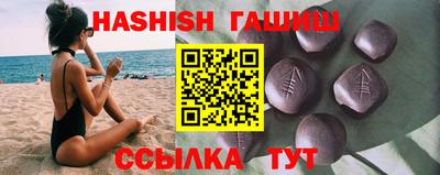 мдпв Гусев