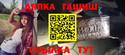 мдпв Гусев