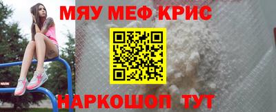 мдпв Гусев