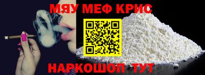 дистиллят марихуана Гусиноозёрск
