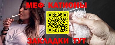 дистиллят марихуана Гусиноозёрск